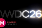 苹果将​​ WWDC 2026 定于 6 月举办，调侃“人工智能的进步”.