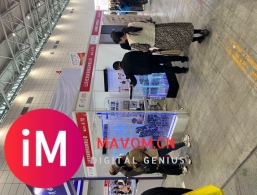 【科技与自然的交响诗 —— 水幕屏风，重构空间美学新维度】