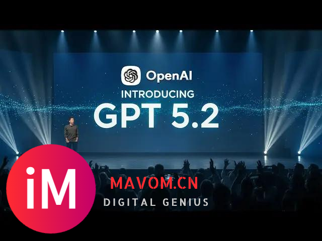 OpenAI 推出 GPT-5.2 多模态旗舰模型，提升推理与视觉理解能力