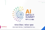 India AI Impact Summit 2026：全球 AI 治理与合作新格局