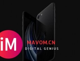 iPhoneSE2值得入手购买吗?与iphone8有什么区别?