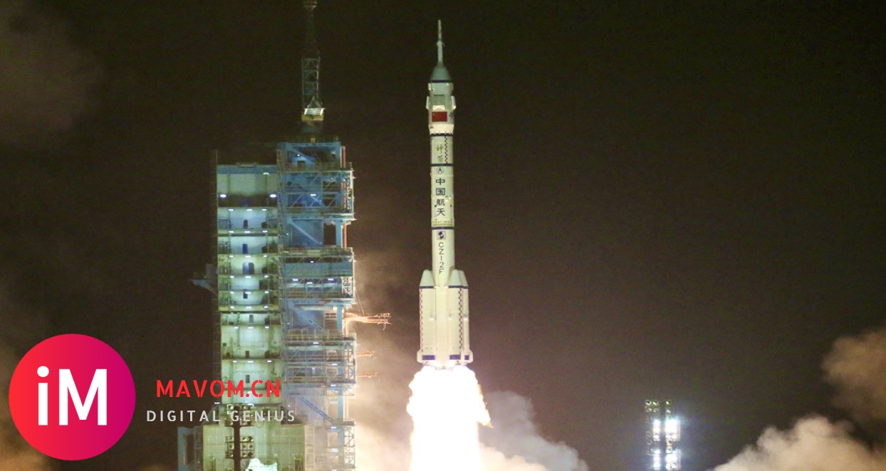 中国成功发射可重复使用试验航天器：国产火箭发射与航天战略最新进展